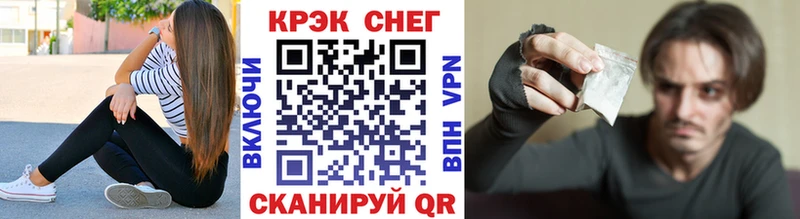 Кокаин Перу Куртамыш
