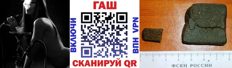 ГАШИШ AMNESIA HAZE Куртамыш