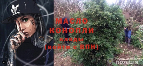 альфа пвп VHQ Вяземский