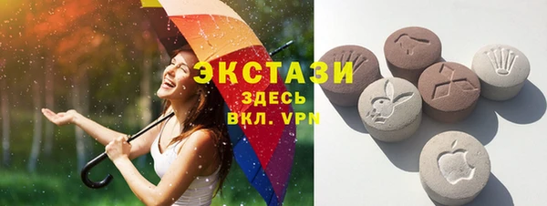 мефедрон VHQ Вязники