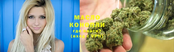 гидропоника Горно-Алтайск