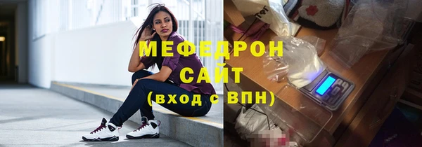 гидропоника Горно-Алтайск