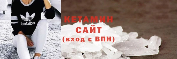 гидропоника Горно-Алтайск
