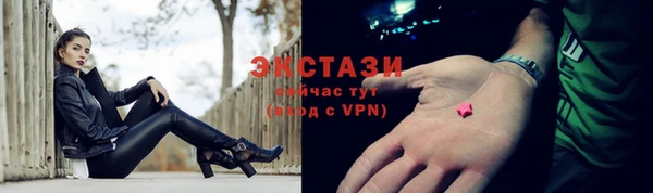 гидропоника Горно-Алтайск