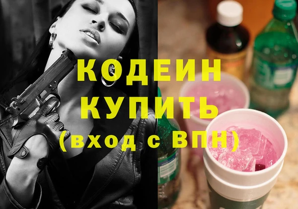 гидропоника Горно-Алтайск